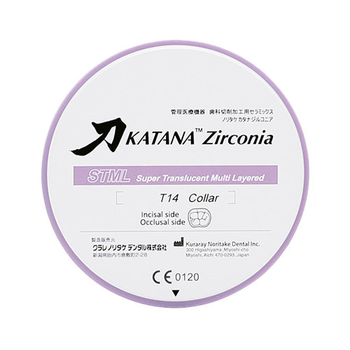Katana Multi Layered Zirconia Disc